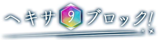 Html5ゲームの無料ゲームサイト ゲームの窓