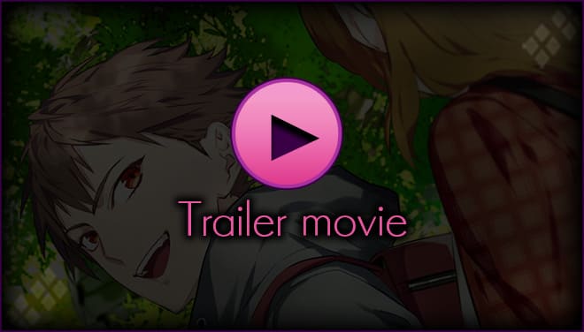 Trailer movie